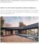 물과 바람이 돌담 사이로 흐르는 특별한 제주스테이 - ◈도보자전거여행길 - 녹색자전거봉사단연합 물과 바람이 돌담 사이로 흐르는 특별한... 