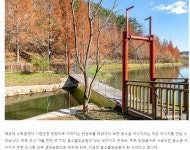 아름다운 자연과 함께하는 부산 해운대 기장여행 코스 - ◈도보자전거여행길 - 녹색자전거봉사단연합 아름다운 자연과 함께하는 부산 해운대... 