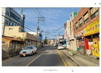 경남 통영~마산합포 남해안 종주 자전거여행길 - ◈도보자전거여행길 - 녹색자전거봉사단연합 경남 통영~마산합포 남해안 종주 자전거여행길