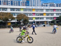 광진구 구의초 자전거 안전교육 완료(10.10~11. 4개 학급) - ◈ 찾아가는학교자전거 안전교육(교육청) - 녹색자전거봉사단연합 광진구 구의초... 