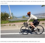 서해안 자전거 여행길(대천-변산반도)1 - ◈도보자전거여행길 - 녹색자전거봉사단연합 서해안 자전거 여행길(대천-변산반도)1