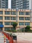 미성초등학교 (6.16~6.18, 6학급) - ◈ 찾아가는학교자전거 안전교육(교육청) - 녹색자전거봉사단연합 미성초등학교 (6.16~6.18, 6학급)