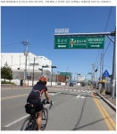 서해안 자전거 여행길(대천-변산반도)1 - ◈도보자전거여행길 - 녹색자전거봉사단연합 서해안 자전거 여행길(대천-변산반도)1