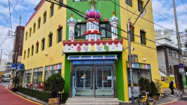 금천구 동산유치원 - ◈ 구로구청,서초구청,은평구청자전거교통안전교육 - 녹색자전거봉사단연합 금천구 동산유치원