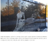 강원도 삼척 여행길 2탄 - ◈자전거여행길 - 녹색자전거봉사단연합 강원도 삼척 여행길 2탄