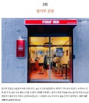경춘선 따라 춘천자전거여행 추천지 7곳 - ◈도보자전거여행길 - 녹색자전거봉사단연합 경춘선 따라 춘천자전거여행 추천지 7곳