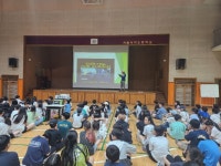 서초구 pm안전교육-서이초등학교(6/13, 6학년 전원, 강당) - ◈ 구로구청,서초구청,은평구청자전거교통안전교육 - 녹색자전거봉사단연합... 