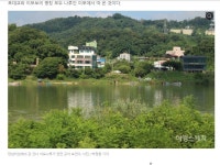 추석명절 자전거여행코스 여주 이포보 코스안내 - ◈도보자전거여행길 - 녹색자전거봉사단연합 추석명절 자전거여행코스 여주 이포보 코스안내