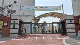 서초구청 방일초등학교 자전거pm안전교육(4월 14일, 6학년 전원, 강당)... 서초구청 방일초등학교 자전거pm안전교육(4월 14일, 6학년 전원, 강당)