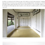 장성역에서 영산강까지 - ◈걷거나.자전거여행길 - 녹색자전거봉사단연합 장성역에서 영산강까지