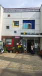 온새미어린이집(5월16,17일) - ◈ 구로구청,서초구청,은평구청자전거교통안전교육 - 녹색자전거봉사단연합 온새미어린이집(5월16,17일)