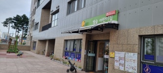 별숲어린이집(09.30) - ◈ 구로구청,서초구청,은평구청자전거교통안전교육 - 녹색자전거봉사단연합 별숲어린이집(09.30)