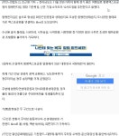 전남 무한한 신안 여행(무료자전거대여) - ◈도보자전거여행길 - 녹색자전거봉사단연합 전남 무한한 신안 여행(무료자전거대여)