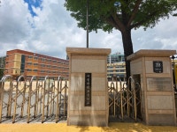 서초구자전거안전교육(반원초등학교 07.01) - ◈ 구로구청,서초구청,은평구청자전거교통안전교육 - 녹색자전거봉사단연합... 