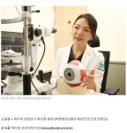 일상생활 가능한 스마일 라식수술 - 건강상식과 정보 - 녹색자전거봉사단연합 일상생활 가능한 스마일 라식수술