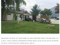 강원도 환상 자전거여행 3일차(주천강-평창강-동강) - ◈도보자전거여행길 - 녹색자전거봉사단연합 강원도 환상 자전거여행 3일차(주천강-평창강... 