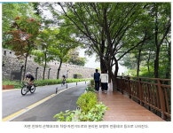 서울시 남산길 새롭게 단장, 보행로 자전거길 구분 - ◈서울도시교통실... 녹색자전거봉사단연합 서울시 남산길 새롭게 단장, 보행로 자전거길 구분