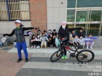 정목초교(양천구)4학년자전거안전교육 - ◈서울시자전거정책 - 녹색자전거봉사단연합 정목초교(양천구)4학년자전거안전교육