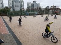옥수초등학교 - ◈행사/라이딩앨범 - 녹색자전거봉사단연합 옥수초등학교