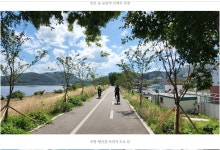 포항 ~경주시 자전거여행길 - ◈도보자전거여행길 - 녹색자전거봉사단연합 포항 ~경주시 자전거여행길