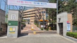 서초구청 우면초등학교 자전거pm안전교육(4월 16일, 6학년 전원, 시청각실) - ◈ 구로구청,서초구청,은평구청자전거교통안전교육... 