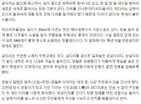 강원도 영월 서강따라 겨울맞이 여행길 - ◈도보자전거여행길 - 녹색자전거봉사단연합 강원도 영월 서강따라 겨울맞이 여행길