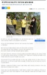 옛 진주역 폐철교 자전거 쉼터 개발 - 경북도.경남도.부산광역시.울산광역시.대구광역시 - 녹색자전거봉사단연합 옛 진주역 폐철교 자전거 쉼터 개발
