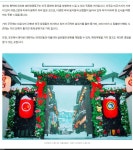 비행기 없이 해외여행, 색다른 매력을 느낄 수 있는 국내 여행길 - ◈도보자전거여행길 - 녹색자전거봉사단연합 비행기 없이 해외여행, 색다른... 