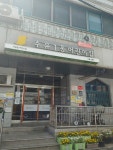 수유1동어린이집(4월23일) - ◈ 유치원어린이집대상 자전거안전교육(강북구청) - 녹색자전거봉사단연합 수유1동어린이집(4월23일)