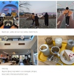 서울에서 충남 예산까지 자전거여행길 - ◈도보자전거여행길 - 녹색자전거봉사단연합 서울에서 충남 예산까지 자전거여행길