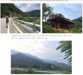 7월 강원도 횡성휴게소~ 주천강~장평~영월~평창강 자전거여행길(1) - ◈도보자전거여행길 - 녹색자전거봉사단연합 7월 강원도 횡성휴게소... 