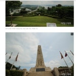 dmz평화누리 자전거길 여행 - ◈도보자전거여행길 - 녹색자전거봉사단연합 dmz평화누리 자전거길 여행