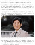 지속가능한 자전거도시로 - ◈서울시자전거정책 - 녹색자전거봉사단연합 지속가능한 자전거도시로