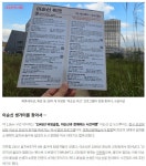 1545년 시간여행, 영웅과 함께 걷는 을지로-충무로(이순신축제)... 1545년 시간여행, 영웅과 함께 걷는 을지로-충무로(이순신축제)