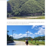 울진 자전거여행길 - ◈도보.자전거여행길 - 녹색자전거봉사단연합 울진 자전거여행길