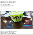 오천+금강자전거길 여행 - ◈도보자전거여행길 - 녹색자전거봉사단연합 오천+금강자전거길 여행