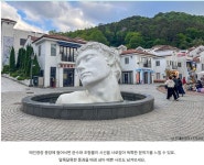 담양 남도 여행길, 죽녹원.관방제림.담빛예술창고.메타프로방스 힐링... 담양 남도 여행길, 죽녹원.관방제림.담빛예술창고.메타프로방스 힐링 코스