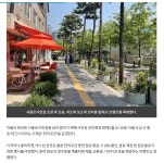 만리재길 완공 - ◈서울도시교통실(서울지방교통위원회) - 녹색자전거봉사단연합 만리재길 완공