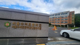 수색초7월3일5일 4학급 - ◈ 찾아가는학교자전거 안전교육(교육청) - 녹색자전거봉사단연합 수색초7월3일5일 4학급