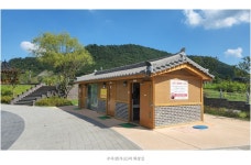 포항 ~경주시 자전거여행길 - ◈도보자전거여행길 - 녹색자전거봉사단연합 포항 ~경주시 자전거여행길
