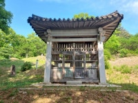 (관직) 장계부원군 병조판서 문정공 황정욱 묘 신도비 - 부원군(관직)묘역 - 한국의 묘지기행 (관직) 장계부원군 병조판서 문정공 황정욱 묘 신도비