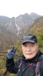 설악산의 육담폭포ㆍ비룡폭포ㆍ토왕성폭포 - 카페 앨범 - ok.산악회 설악산의 육담폭포ㆍ비룡폭포ㆍ토왕성폭포
