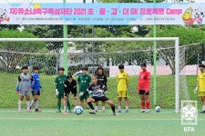 [현장에서] ‘골키퍼계의 지소연을 만든다’ 초·중·고·대 여자 GK 프로젝트 - ,.┗┓GK┏┛의 모든것 - 한국축구신문 [현장에서] ‘골키퍼계의... 