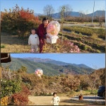 12/1- 곶감걸기,메주쑤기, 콩이맘 환갑, 바래봉 다녀오기(광평유람단) - 2025- 지리산 귀농일기 - 설봉의 <지리산방> 12/1- 곶감걸기,메주쑤기... 