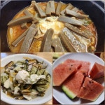 1/25- 돌솥비빔밥, 화엄사 전망대 - 2026- 지리산 귀농일기 - 설봉의 <지리산방> 1/25- 돌솥비빔밥, 화엄사 전망대