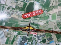 6/9~12- 매실수확, 초여름 설봉농장 모습, 감자판매글 - 2020- 지리산 귀농일기 - 설봉의  6/9~12- 매실수확, 초여름 설봉농장 모습... 