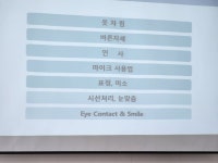 12/11- 곶감 걸기, 무 말랭이, 배추 전, 월동 준비를 끝낸 설봉농장, 산 위엔 첫 눈 - 2022- 지리산 귀농일기 - 설봉의 <지리산방> 12/11- 곶감 걸기... 