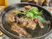 2/6- 황칠 오리백숙, 예유당 ( 향 차림 맛집 ) - 2025- 지리산 귀농일기 - 설봉의 <지리산방> 2/6- 황칠 오리백숙, 예유당 ( 향 차림 맛집 )