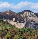 (25,11,23) 부산 금정산 의상봉 무명릿지,부채바위산행. - 번개 & 야간산행 - 창원 山아山아 산악회 (25,11,23) 부산 금정산 의상봉... 