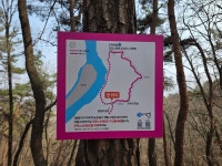 한강1300리 9차 여주시청(여주역)~장안1리 14km - 2026. 3. 26. - 쏘다니기 - 산줄기따라 한강1300리 9차 여주시청(여주역)~장안1리... 